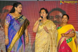 Ayushman Bhava Curtain Raiser