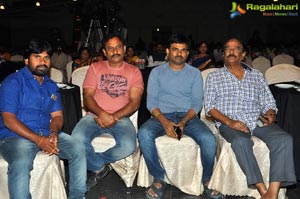 Ayushman Bhava Curtain Raiser