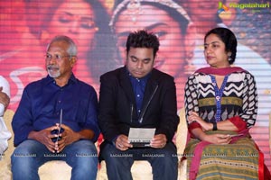 Cheliyaa Audio Release