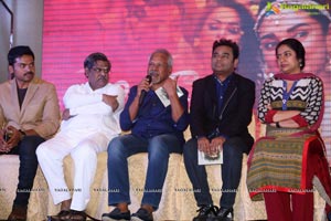 Cheliyaa Audio Release