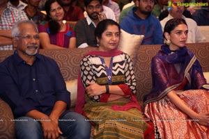 Cheliyaa Audio Release