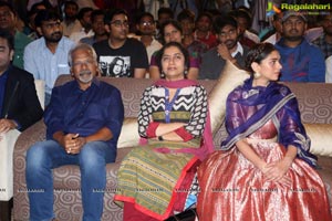 Cheliyaa Audio Release