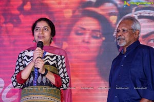 Cheliyaa Audio Release