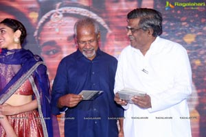 Cheliyaa Audio Release