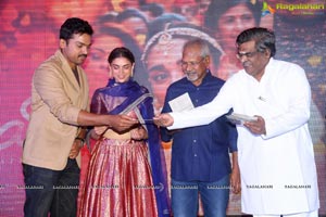 Cheliyaa Audio Release