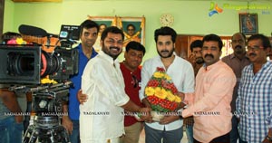 Chetan Cheenu 7 Star Production Film Muhurat