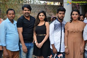 Danger Love Story Press Meet