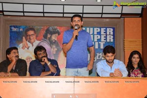 Dwaraka Success Meet