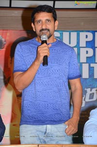 Dwaraka Success Meet