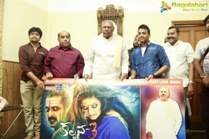 Kalpana 3 Poster Launch