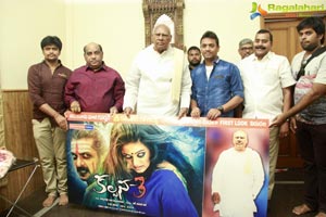 Kalpana 3 Poster Launch