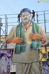 Katamarayudu Release Hungama