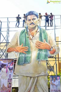 Katamarayudu Release Hungama