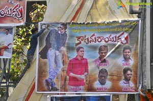 Katamarayudu Release Hungama