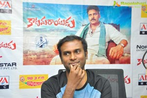 Katamarayudu Song