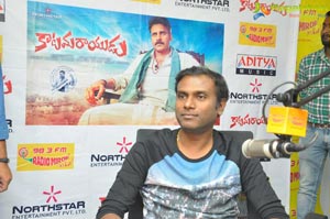 Katamarayudu Song