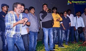 Kittu Unnadu Jagratha