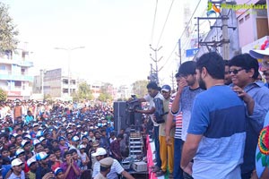 Kittu Unnadu Jagratha