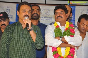 Movie Artists Association Elections 2017