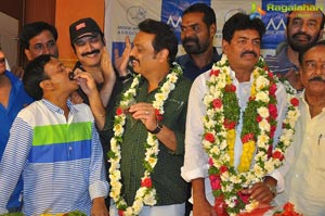 Movie Artists Association Elections 2017