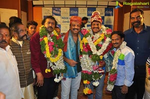 Movie Artists Association Elections 2017