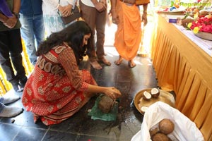 Meda Meeda Abbayi Muhurat