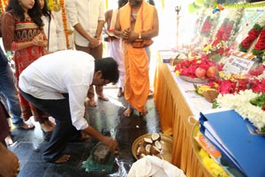 Meda Meeda Abbayi Muhurat