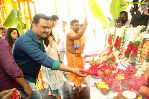 Meda Meeda Abbayi Muhurat