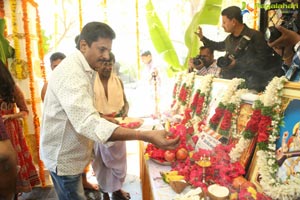 Meda Meeda Abbayi Muhurat