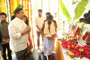 Meda Meeda Abbayi Muhurat