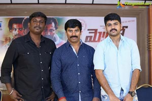 Metro Success Meet