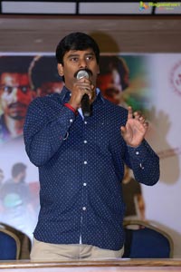 Metro Success Meet