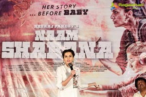 Naam Shabana Press Meet