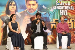 Nagaram Success Meet