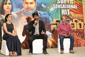 Nagaram Success Meet