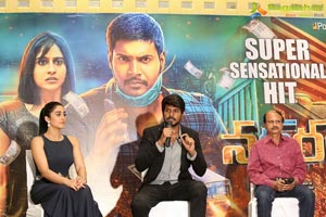 Nagaram Success Meet