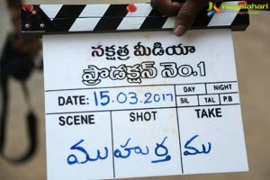 JD Chakravarthy Film