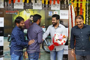 Janatha Garage Bike Winner