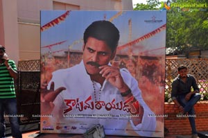 Katamarayudu