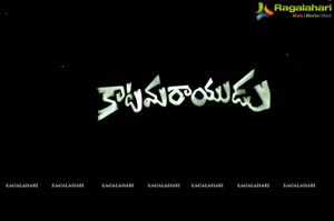 Katamarayudu