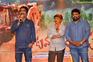 Katamarayudu