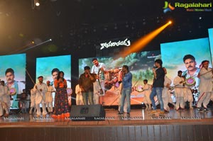 Katamarayudu