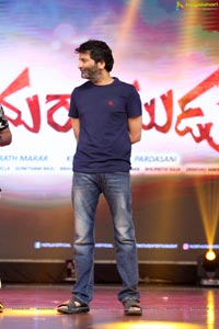 Katamarayudu