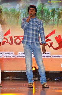 Katamarayudu