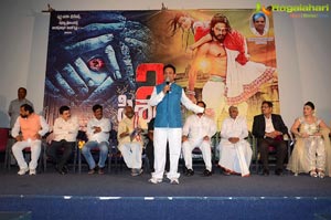 Pisachi 2 Audio Release