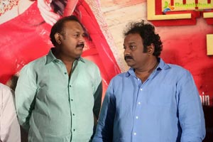 Premaleela Pelligola Audio Release