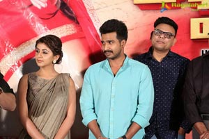 Premaleela Pelligola Audio Release