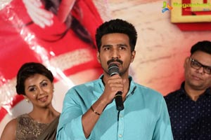 Premaleela Pelligola Audio Release