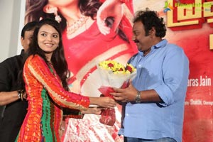 Premaleela Pelligola Audio Release