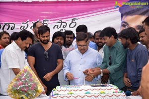 Ram Charan Birthday